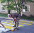 Обновляются пешеходные переходы - Газета Солигаличские вести