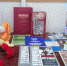 Берегись бед, пока их нет - Газета Солигаличские вести