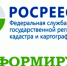 Вопрос- ответ - Газета Солигаличские вести