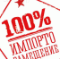 Качественные продукты по-солигаличски - Газета Солигаличские вести