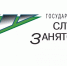 Новая профессия — за счёт государства - Газета Солигаличские вести