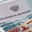 «Горячая линия» с ФССП - Газета Солигаличские вести