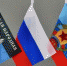 Новые регионы вошли в состав большой семьи под названием Россия - Газета Солигаличские вести
