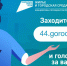 Благоустройство зависит от нас - Газета Солигаличские вести