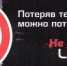 Чухломские автоинспекторы акцентируют внимание водителей на правилах обгона - Газета Солигаличские вести