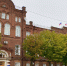 В регионе введен режим повышенной готовности - Газета Солигаличские вести