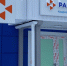 Особое внимание — вопросам трудоустройства - Газета Солигаличские вести