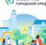 Мнение имеет значение - Газета Солигаличские вести