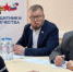 Сергей Ситников провел личный прием ветеранов боевых действий и родственников участников СВО - Газета Солигаличские вести