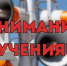 В школах Солигаличского муниципального округа прошли всероссийские учения - Газета Солигаличские вести