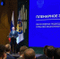 Сергей Ситников участвует в выездном заседании комиссий Госсовета - Газета Солигаличские вести