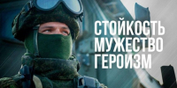 Выбор сильных мужчин - Газета Солигаличские вести