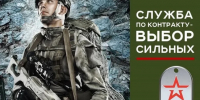 Кто, если не мы - Газета Солигаличские вести