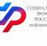 Получить единое пособие на ребёнка стало проще - Газета Солигаличские вести