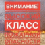 В Костромской области ввели четвертый класс пожарной опасности - Газета Солигаличские вести
