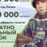 Решение, достойное уважения - Газета Солигаличские вести