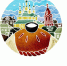Поздравляем вас с 690-летием города Солигалича - Газета Солигаличские вести
