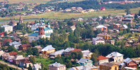 С днем рождения, наш любимый город! - Газета Солигаличские вести