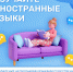 Как сохранить ясность ума и защититься от болезни Альцгеймера? - Газета Солигаличские вести
