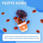 Как сохранить ясность ума и защититься от болезни Альцгеймера?