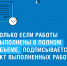 Газовое оборудование в квартире: важность технического обслуживания - Газета Солигаличские вести