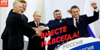 30 сентября — День воссоединения Донбасса и России - Газета Солигаличские вести