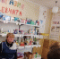 Профориентация — важный шаг для будущего - Газета Солигаличские вести