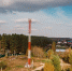 В Костромской области определили лучшего оператора по покрытию сети - Газета Солигаличские вести