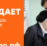 Волонтёрство: объединяя сердца и меняя жизнь к лучшему - Газета Солигаличские вести