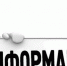 Верхневолжская межрегиональная территориальная государственная инспекция труда информирует - Солигаличский муниципальный округ