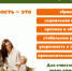 Информационно - методические материалы по теме "Неделе профилактики злоупотребления алкоголем в Новогодние праздники с 29 декабря по 11 января" - Солигаличский муниципальный округ