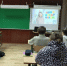 «Разговоры о важном» на тему «Как создают мультфильмы?» - Газета Солигаличские вести