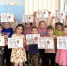 Солигаличские дошкольники стали участниками комплекса профилактических мероприятий "Зима прекрасна, когда безопасна" - Солигаличский муниципальный округ