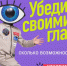 Нацпроект «Молодёжь и дети»: пора ловить возможность! - Газета Солигаличские вести