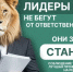 Производителям и импортёрам товаров напоминают о своевременной подачи отчётности - Газета Солигаличские вести