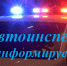 Нетрезвые водители на контроле Госавтоинспекции - Солигаличский муниципальный округ