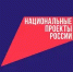 Нацпроект «Кадры» поможет бесплатно освоить новую профессию - Газета Солигаличские вести