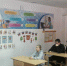 «Россия – мои горизонты» - Газета Солигаличские вести