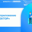 Как получить консультацию эксперта Управления Росреестра по Костромской области в сфере земельного надзора по телефону? - Газета Солигаличские вести