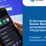 «Госуслуги. Дом» — это удобно. - Газета Солигаличские вести